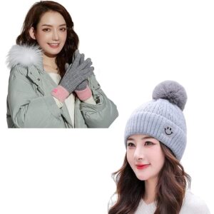 X-LENT Women's Winter Knit Beanie Hat and Touchscreen Gloves Set - Warm Fleece-Lined Pom Pom Cap with Thermal Gloves | Ideal for Outdoor Sports, Skiing, and Casual Wear