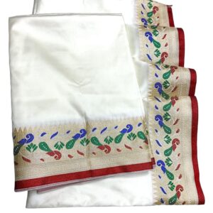 Rameshwaram Fabrics Silk Dhoti for men, Paithani Border Unstitched Dhoti Set, Suitable for Tample, Festival, Marriage