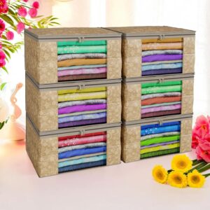 Kuber Industries (Pack of 6) Saree Covers | Foldable Storage Bag for Almirah & Wardrobe | Non-Woven Saree Bags (9 Inch) Clothes Bag for Women (New Flower) Sari Cover Bags | Brown