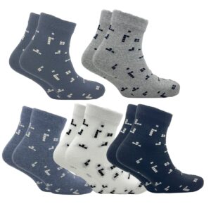 VDangi: Ankle Length Socks for Men and Women Premium Cotton Multicolor - Free Size - Pack of 5 Pair
